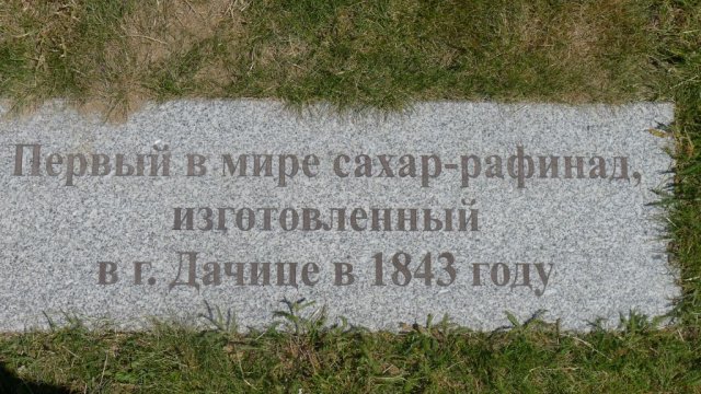 2019